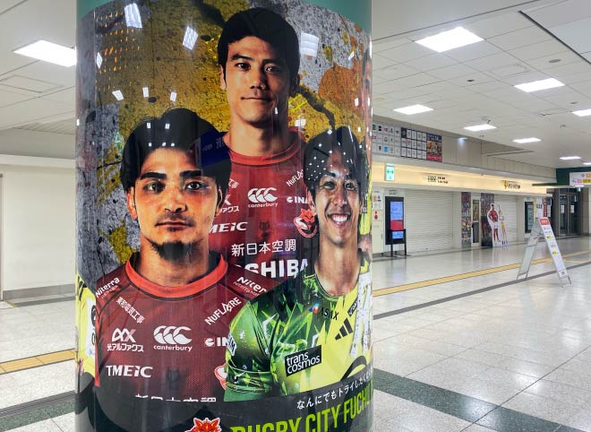 府中駅改札付近 写真