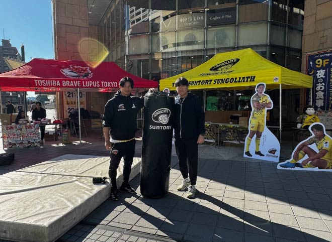 ラグビーマルシェ（タックル体験） 写真